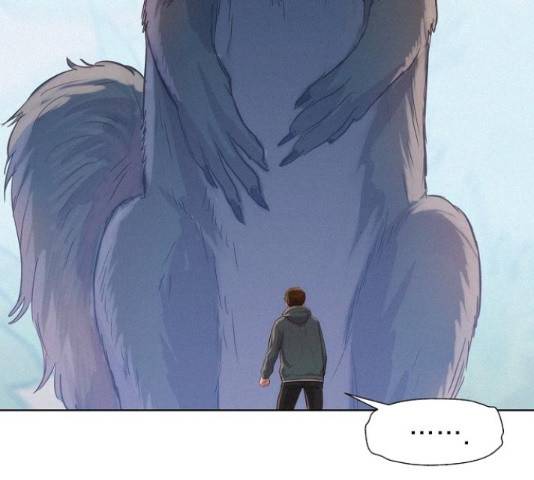 3cm 헌터 110화 마침 223