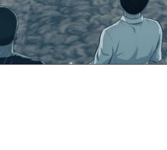 3cm 헌터 110화 마침 283