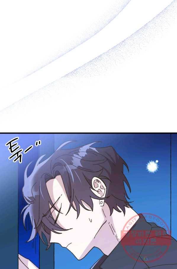 왕녀는 미친 척을 한다 50화 149