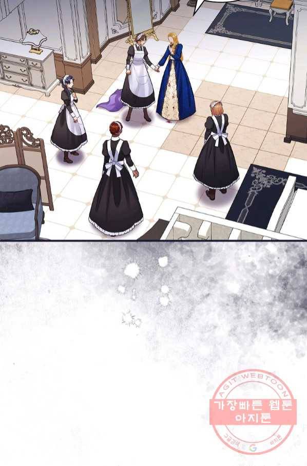 꽃은 춤추고 바람은 노래한다 64화 12