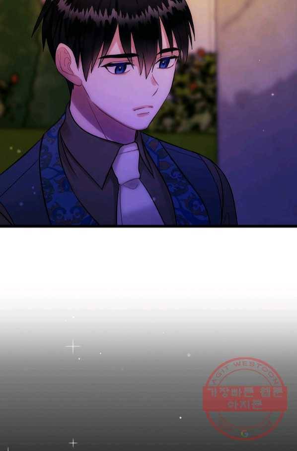 꽃은 춤추고 바람은 노래한다 64화 34