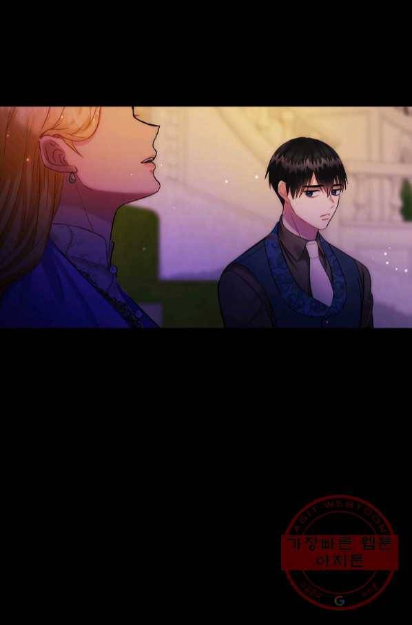 꽃은 춤추고 바람은 노래한다 64화 48
