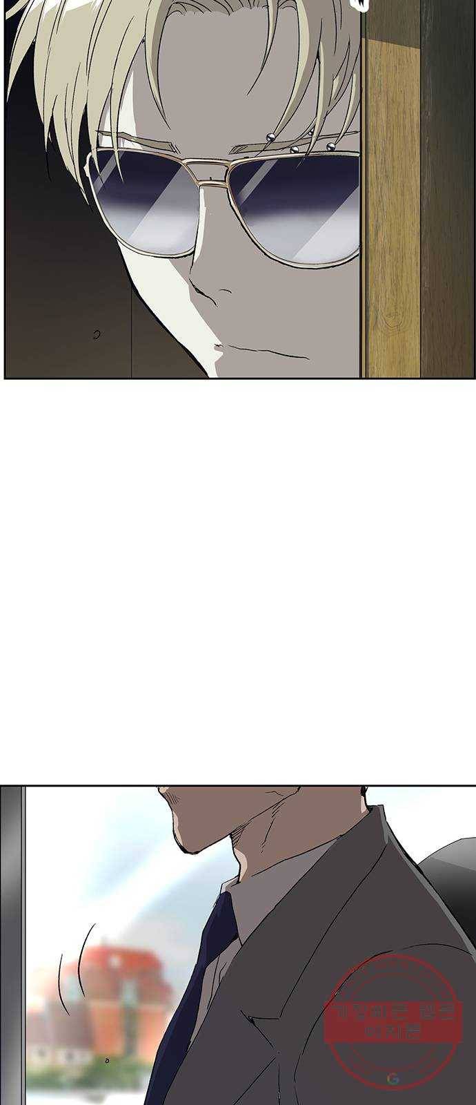 약한영웅 175화 14