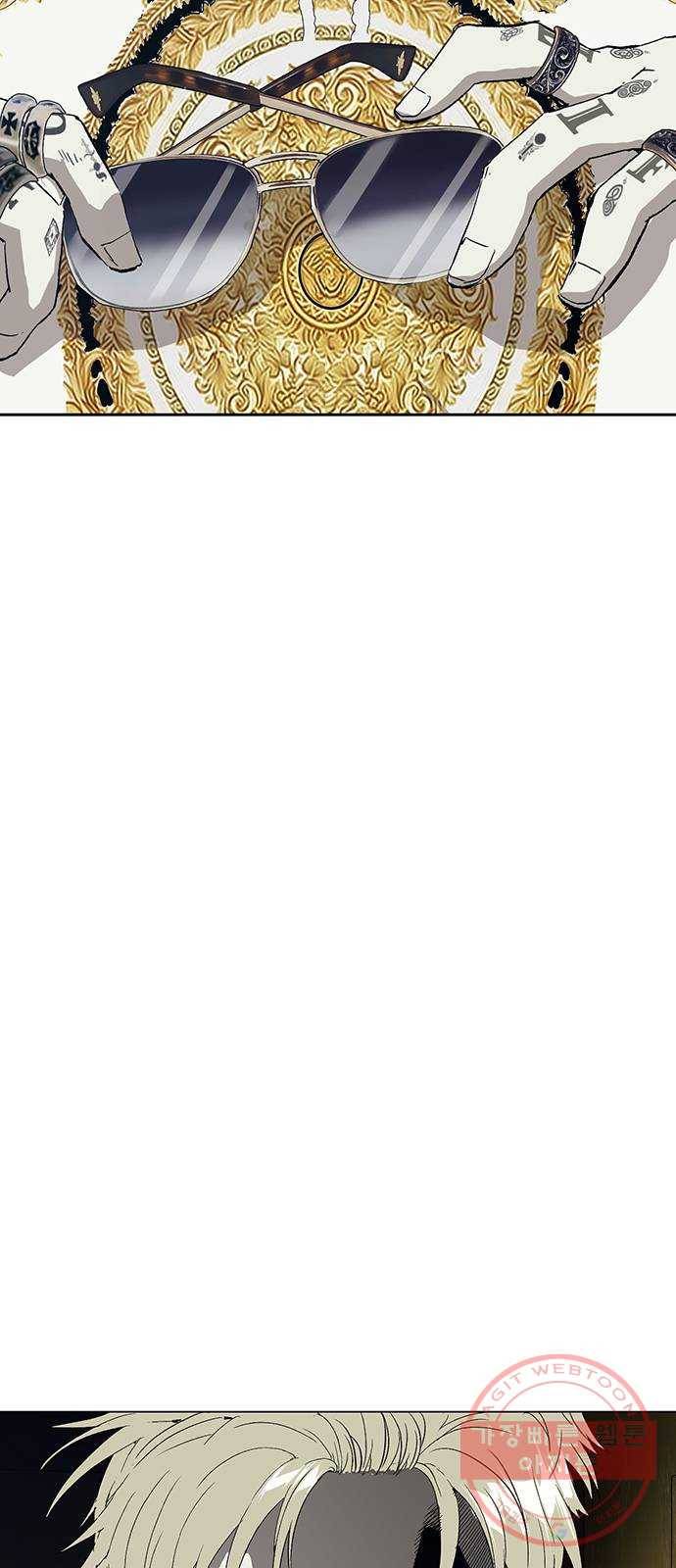 약한영웅 175화 18