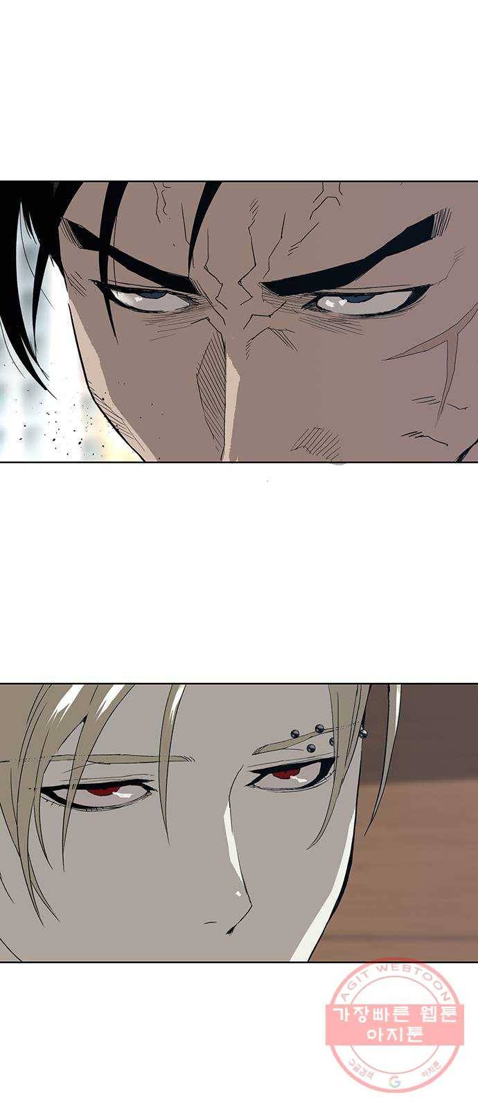 약한영웅 175화 62