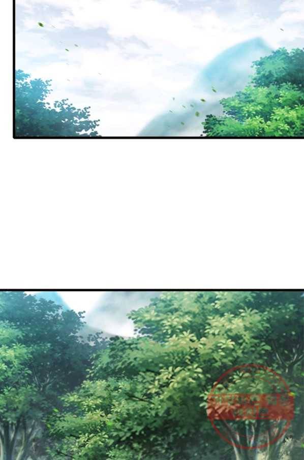 이세계가 체질입니다 230화 64