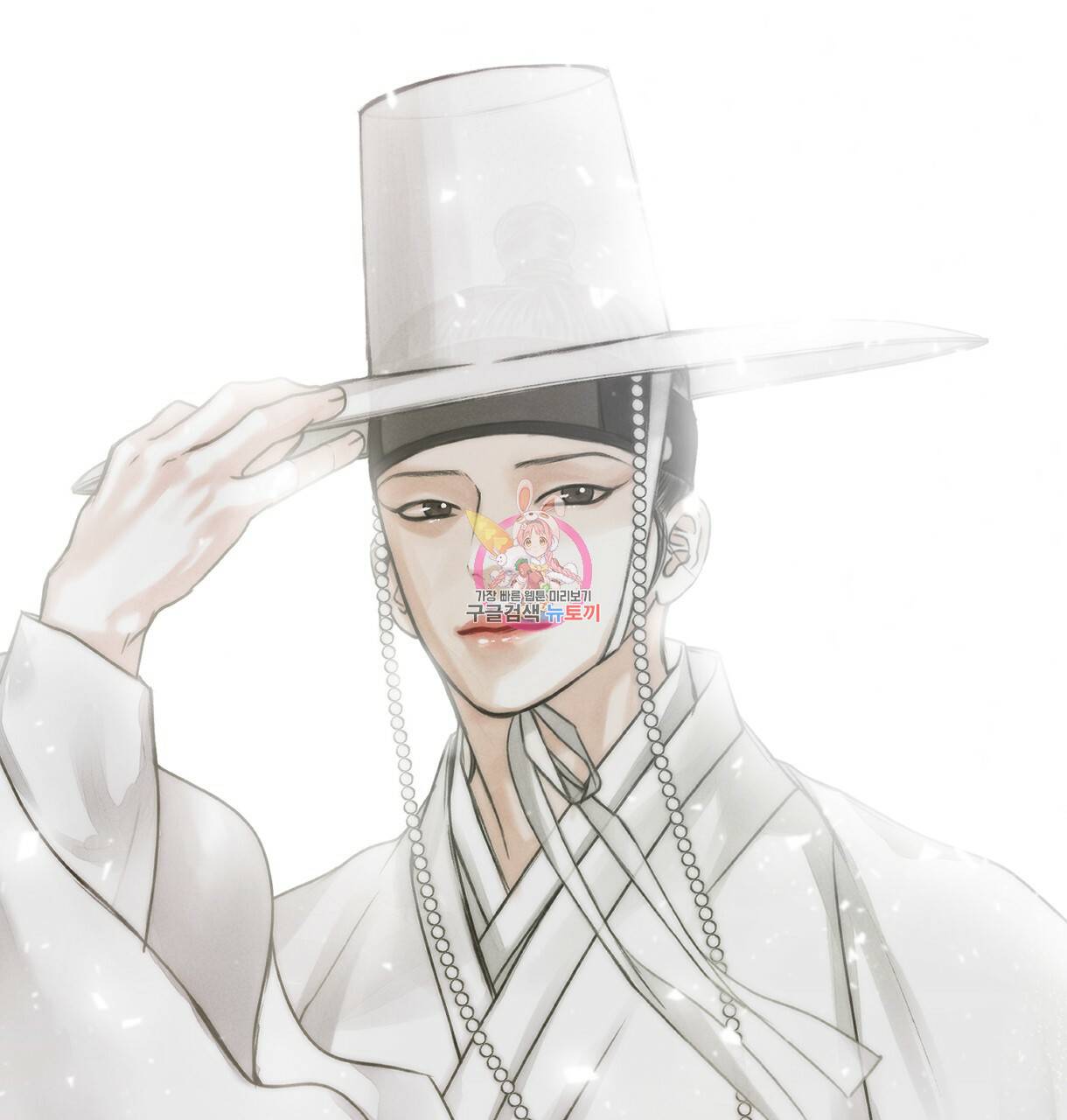 이리 오너라, 업고 놀자 72화 1