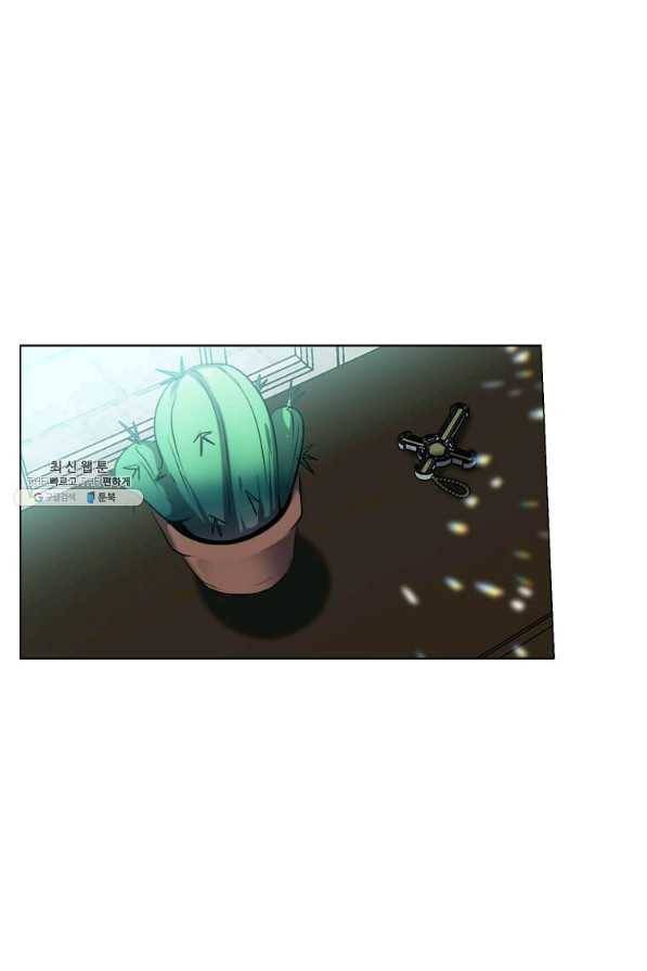 에스티오 23화 48