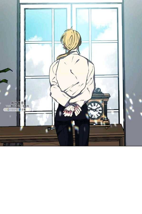 에스티오 23화 55