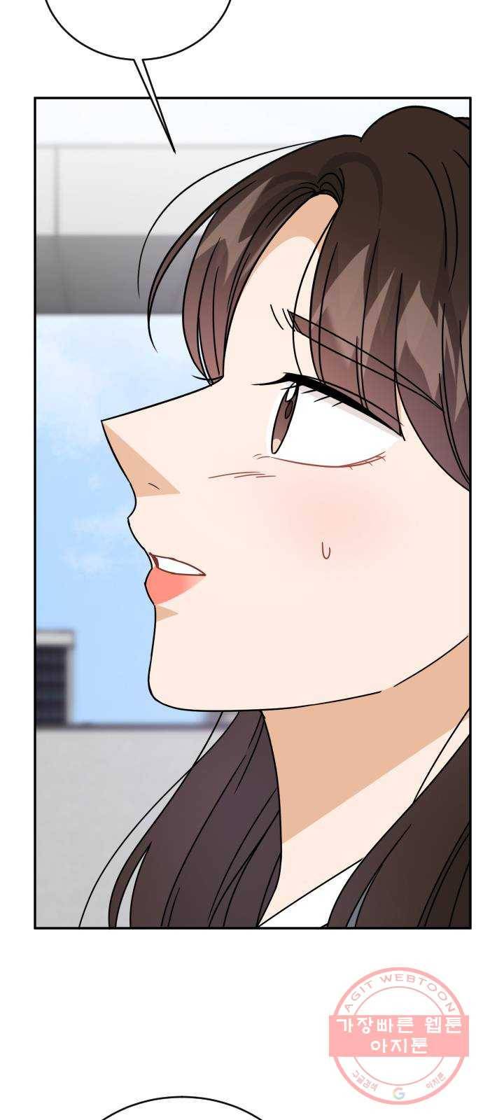 열녀박씨 계약결혼뎐 56화 6