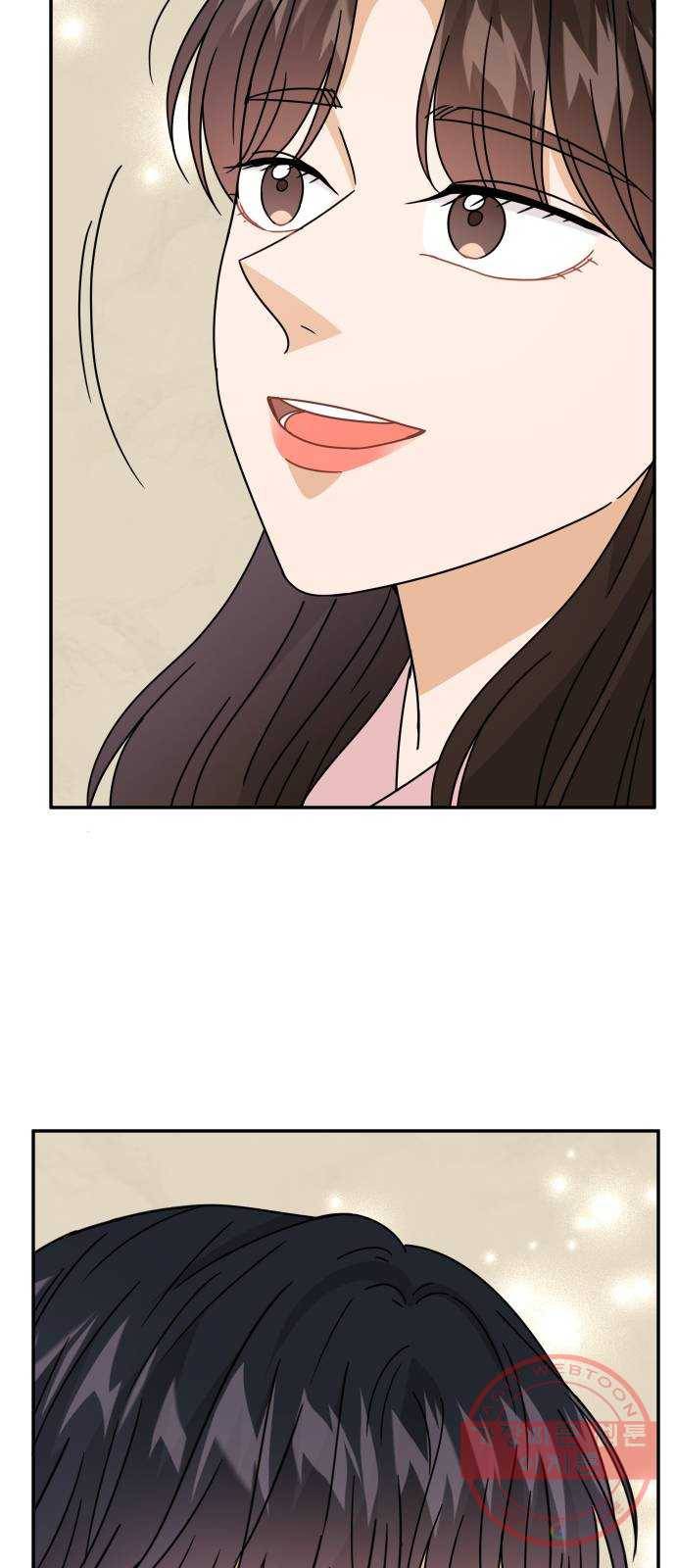 열녀박씨 계약결혼뎐 56화 23