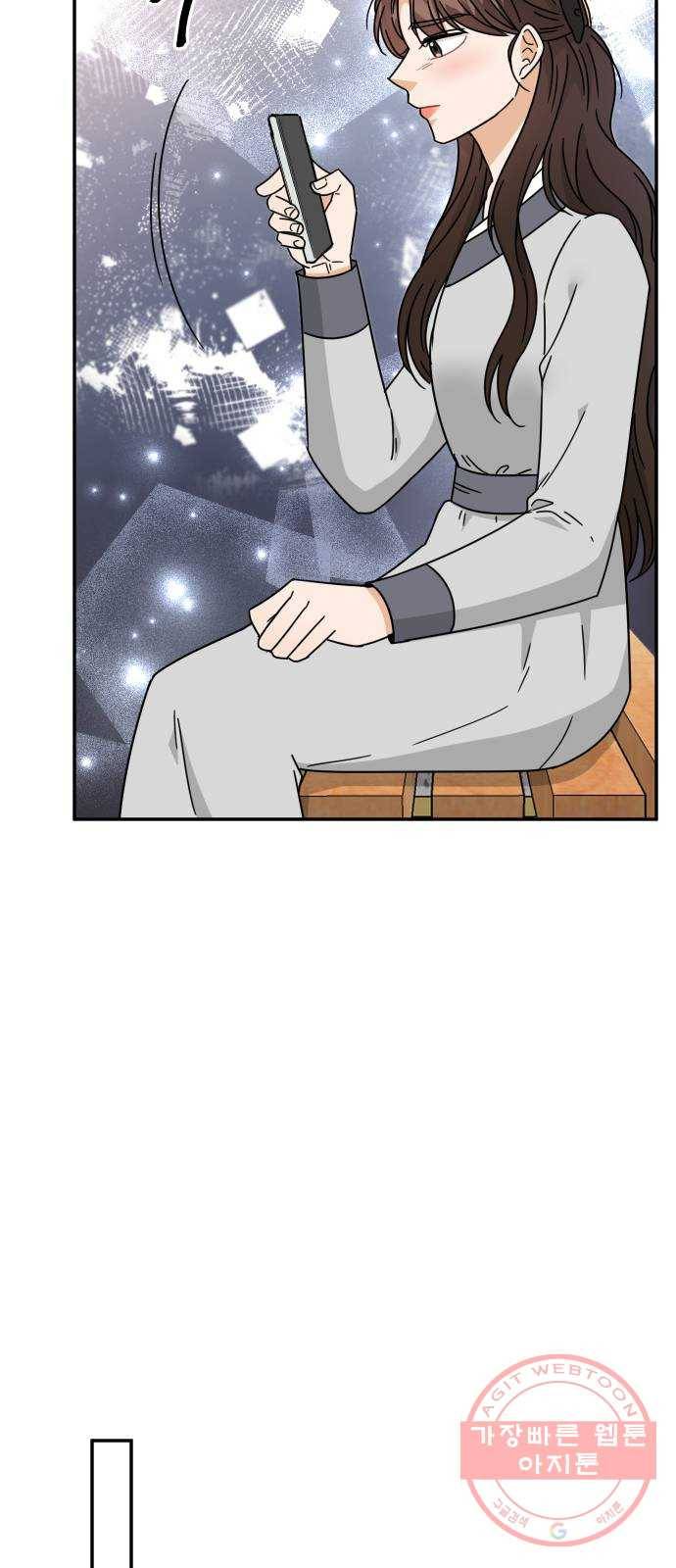 열녀박씨 계약결혼뎐 56화 60