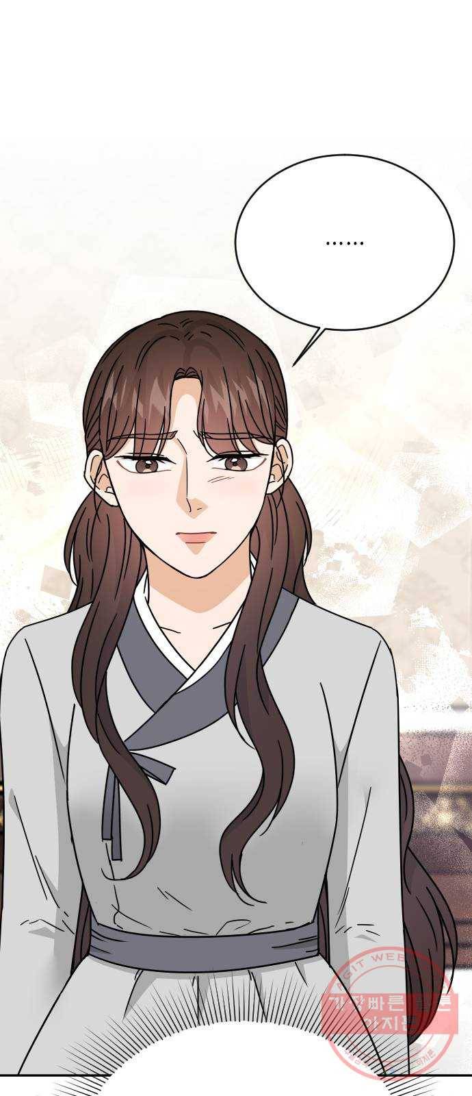 열녀박씨 계약결혼뎐 56화 70