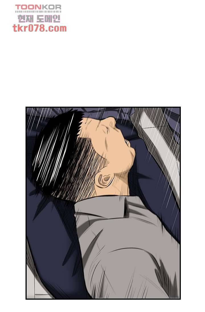니브 23화 15