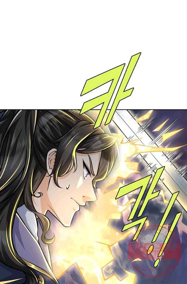 악인 장문의 귀환 4화 26