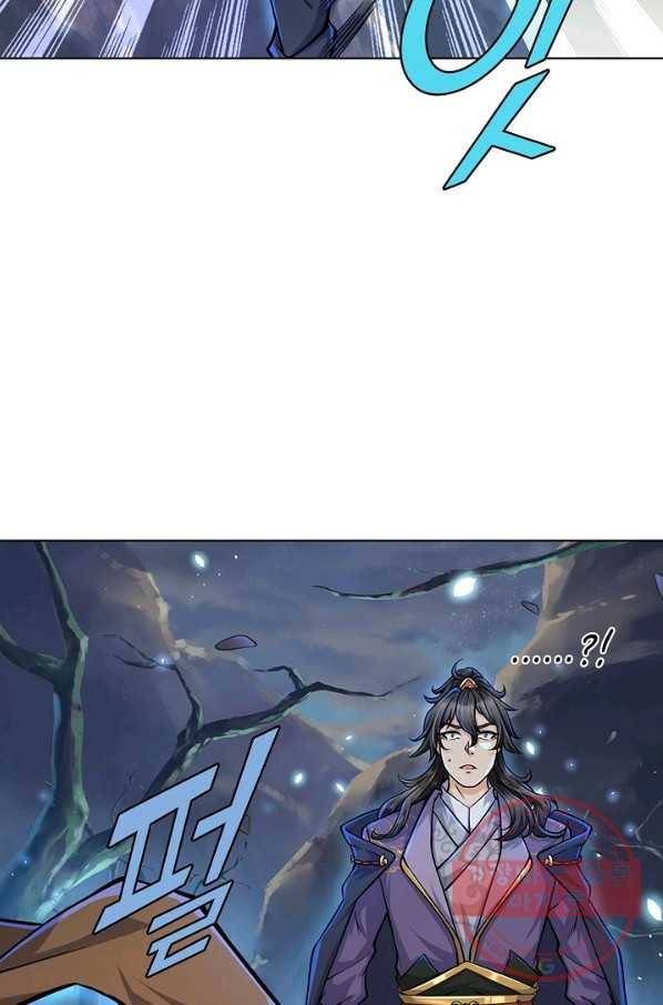 악인 장문의 귀환 4화 45