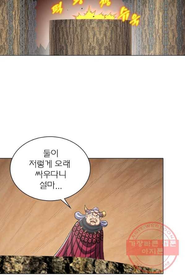 신으로 태어났습니다 424화 3