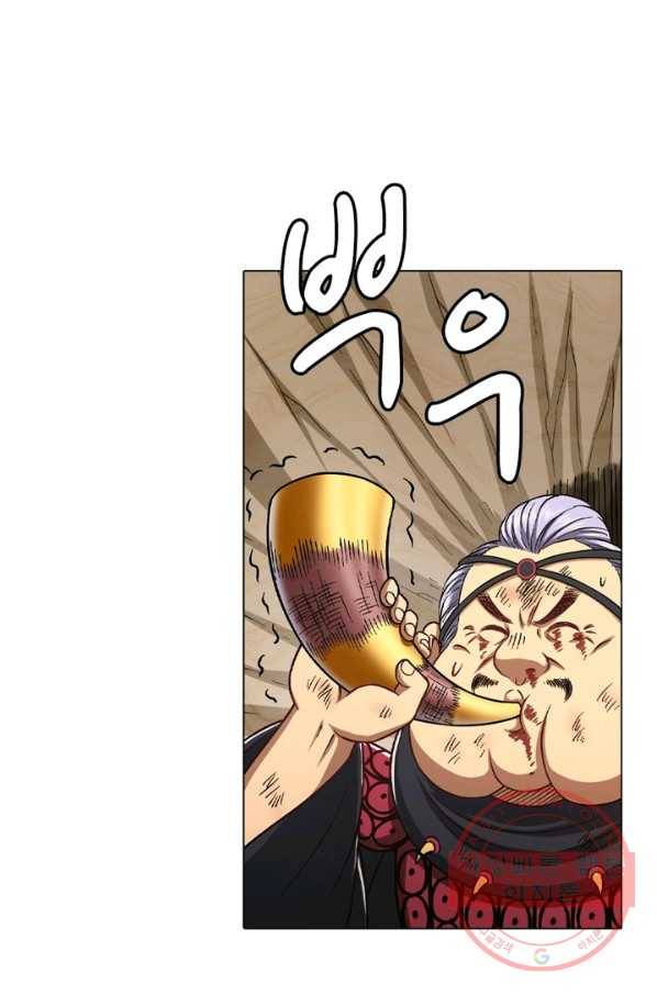 신으로 태어났습니다 424화 52
