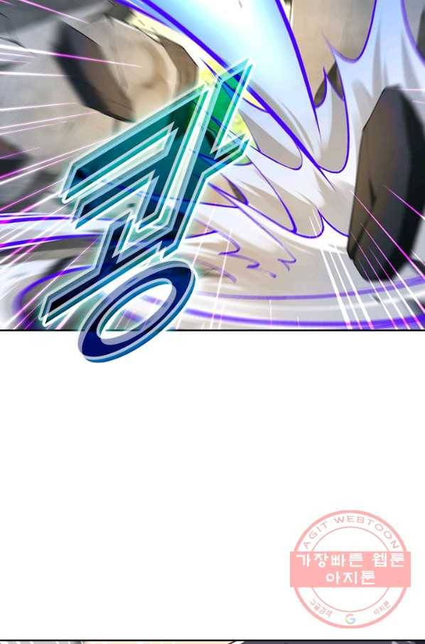 무적검역 64화 12