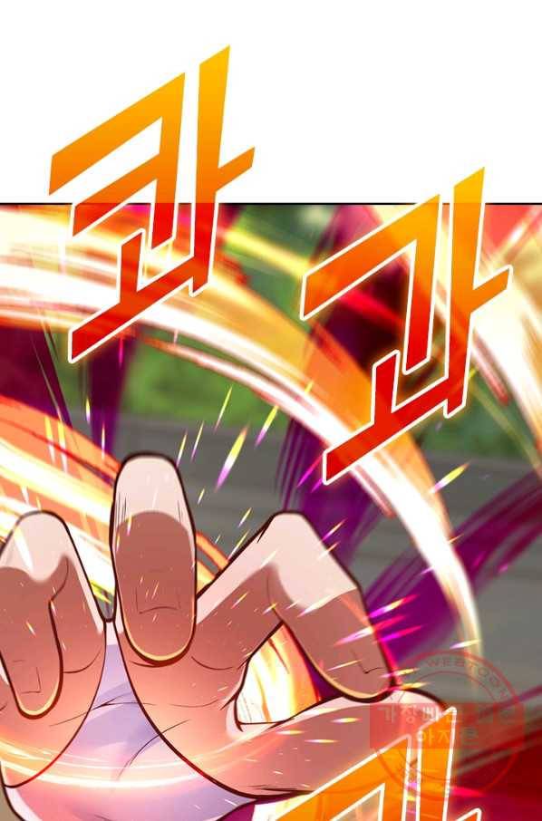 무적검역 64화 43