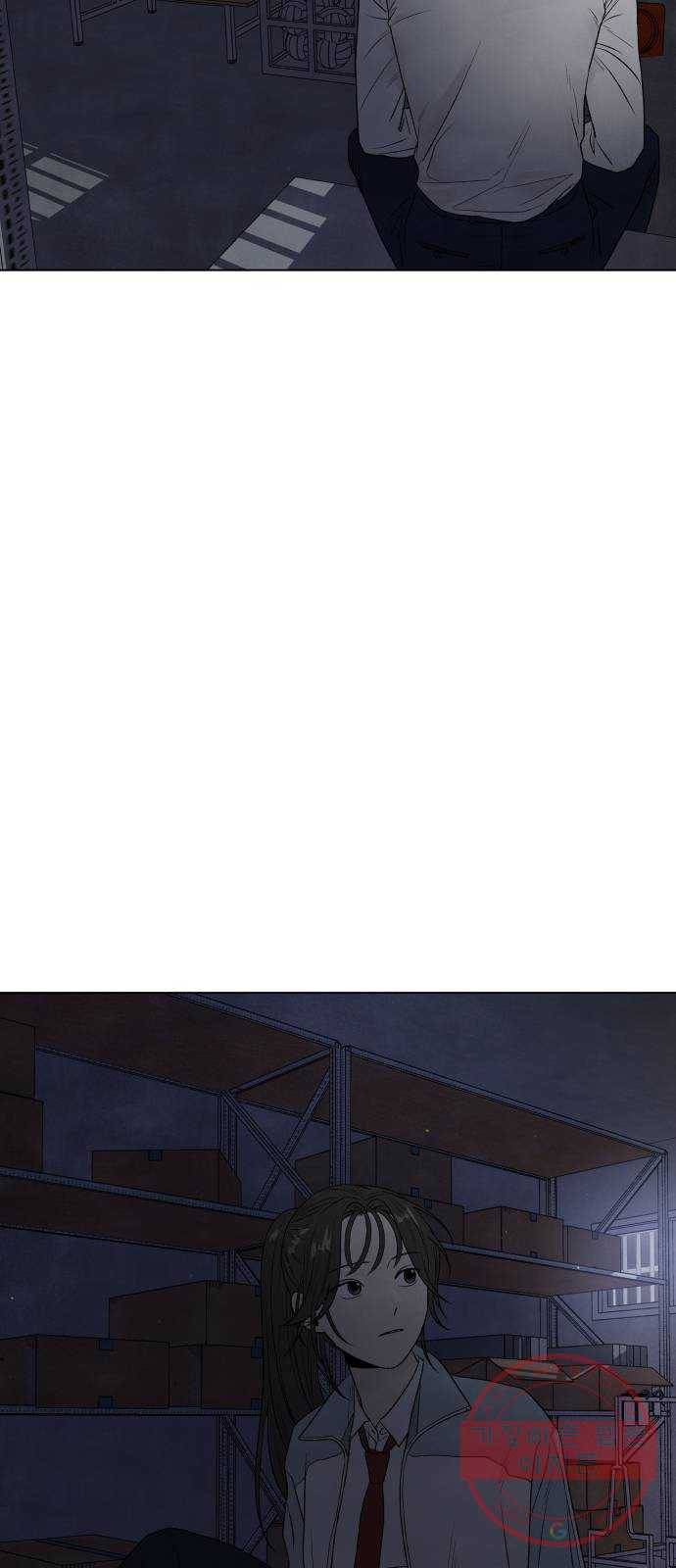 내가 죽기로 결심한 것은 8화 2