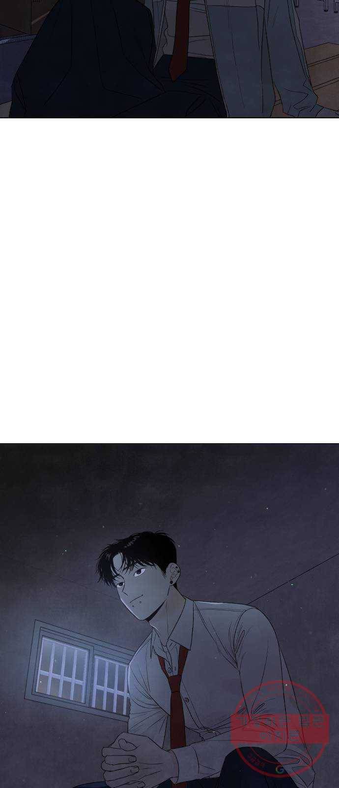 내가 죽기로 결심한 것은 8화 3
