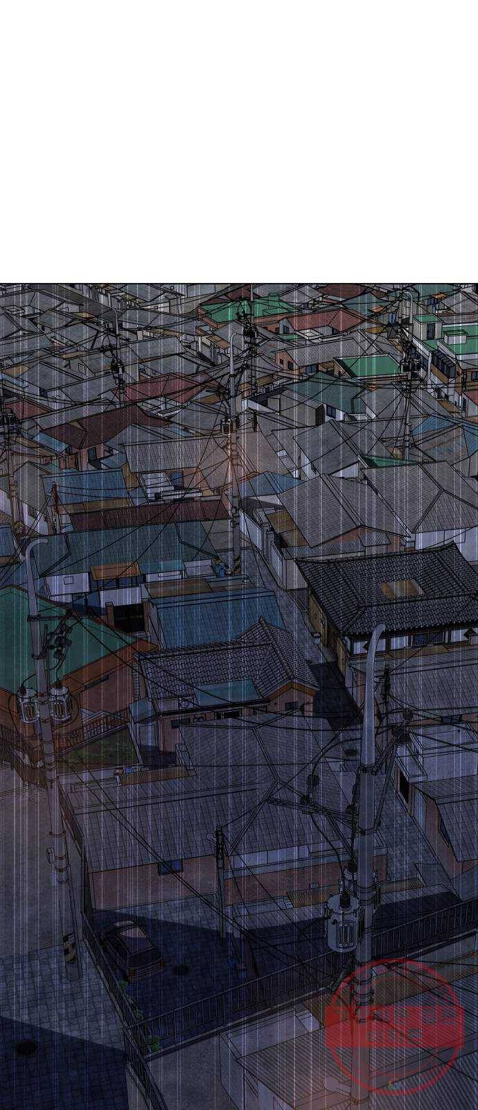 내가 죽기로 결심한 것은 8화 60
