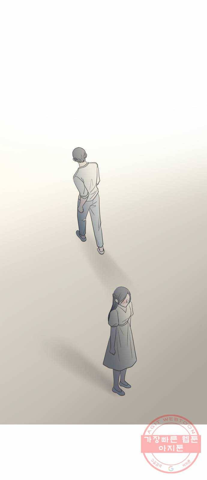 웰컴 온보드 42화 1
