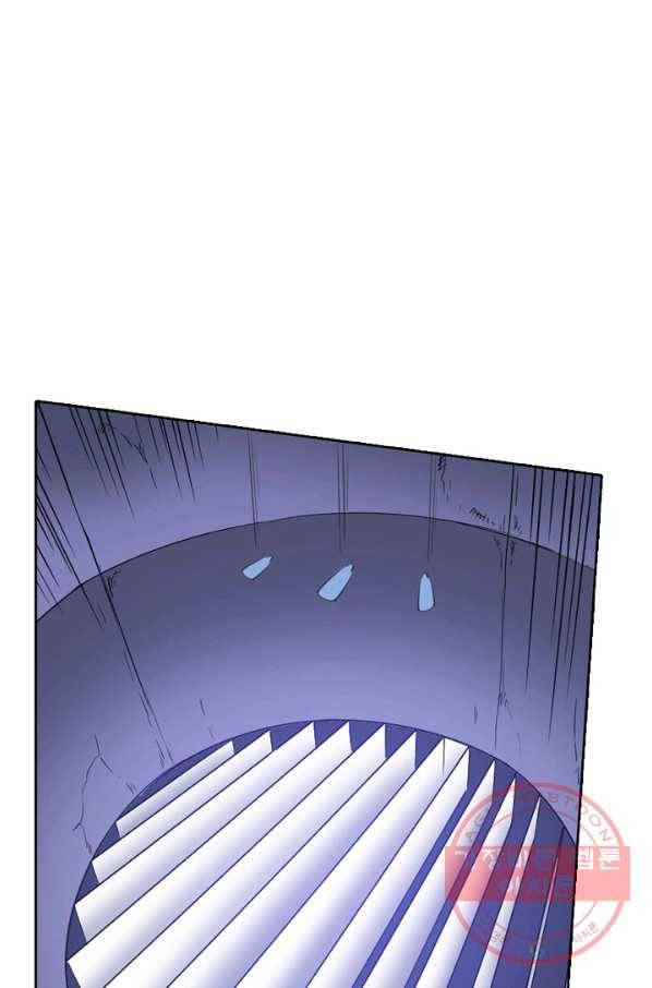 백련성신 575화 65