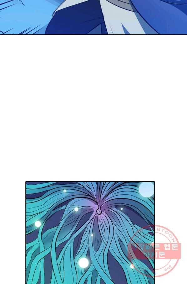 백련성신 575화 86