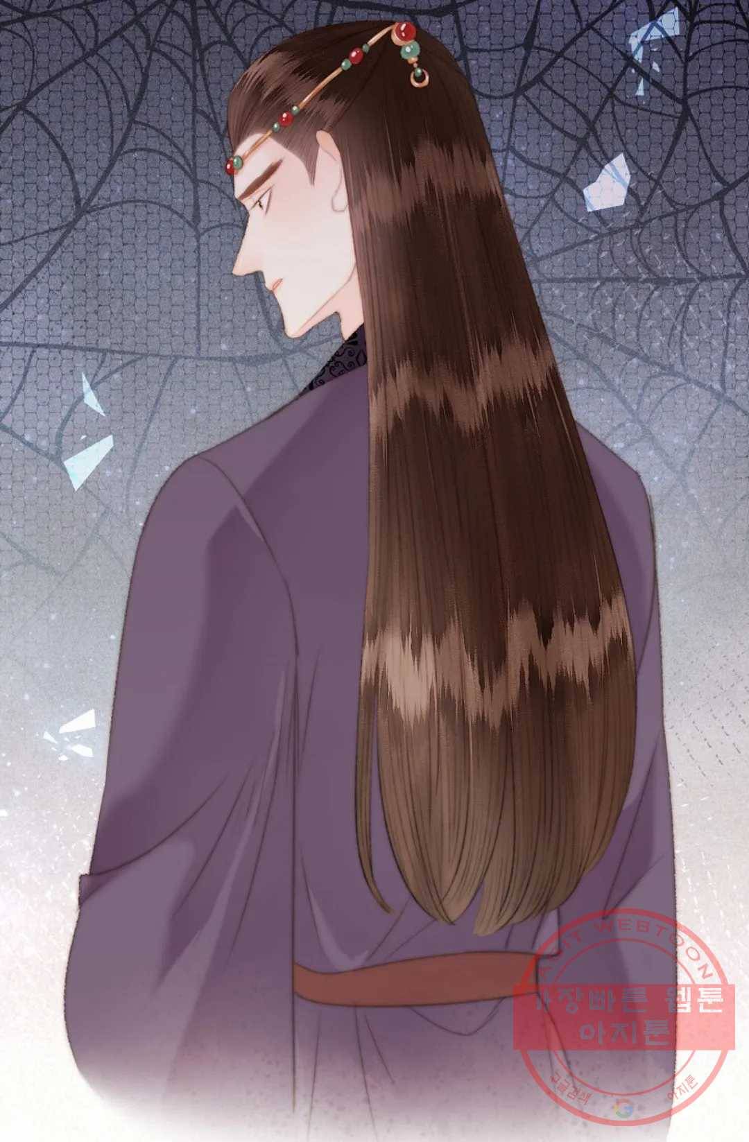 환생하여 의녀가 되다 126화 9