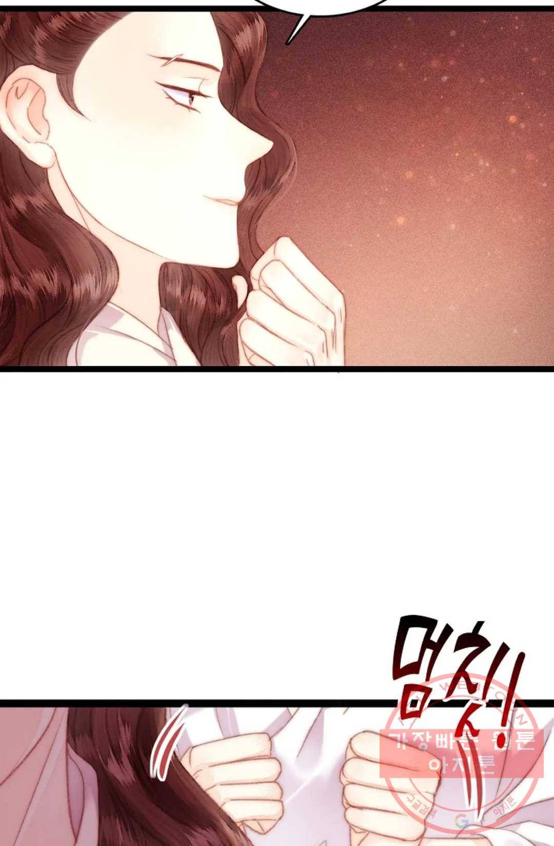 환생하여 의녀가 되다 126화 14