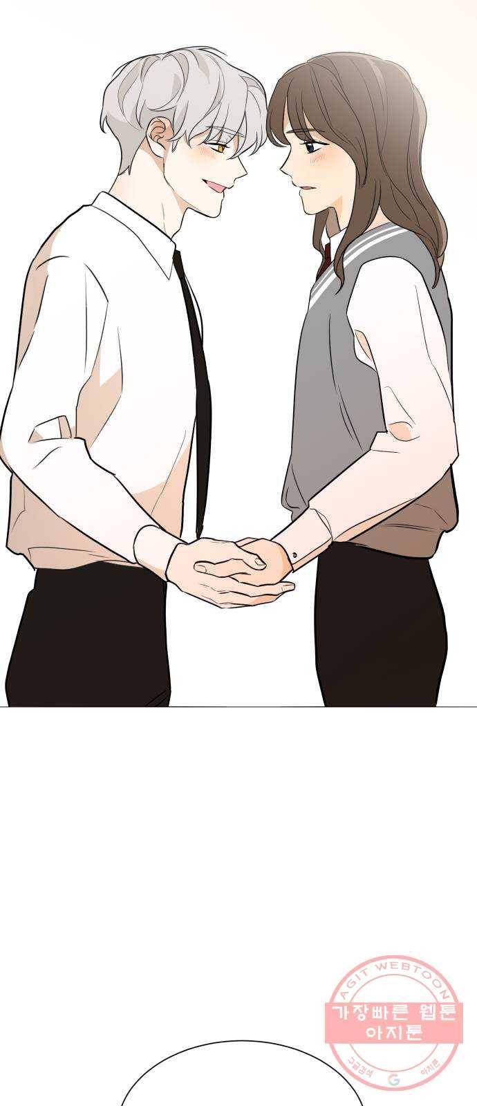 소녀180 89화 2