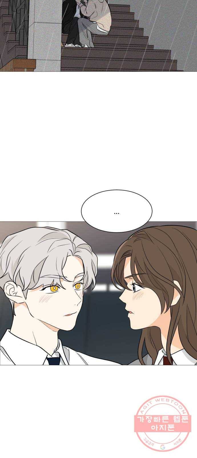 소녀180 89화 39