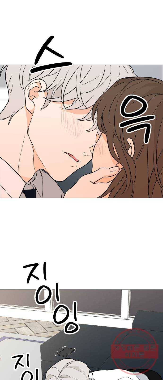 소녀180 89화 40