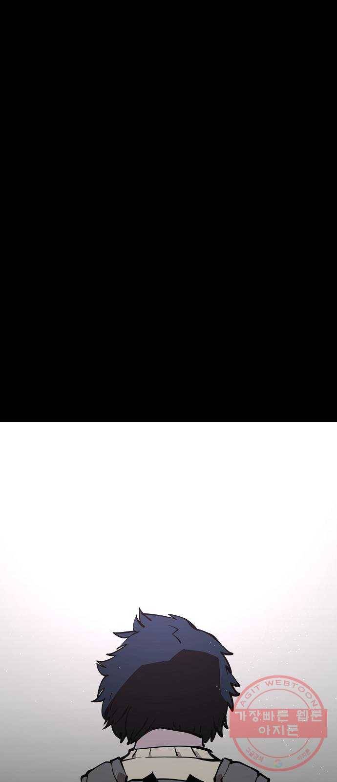 플레이어 네이버 90화 1