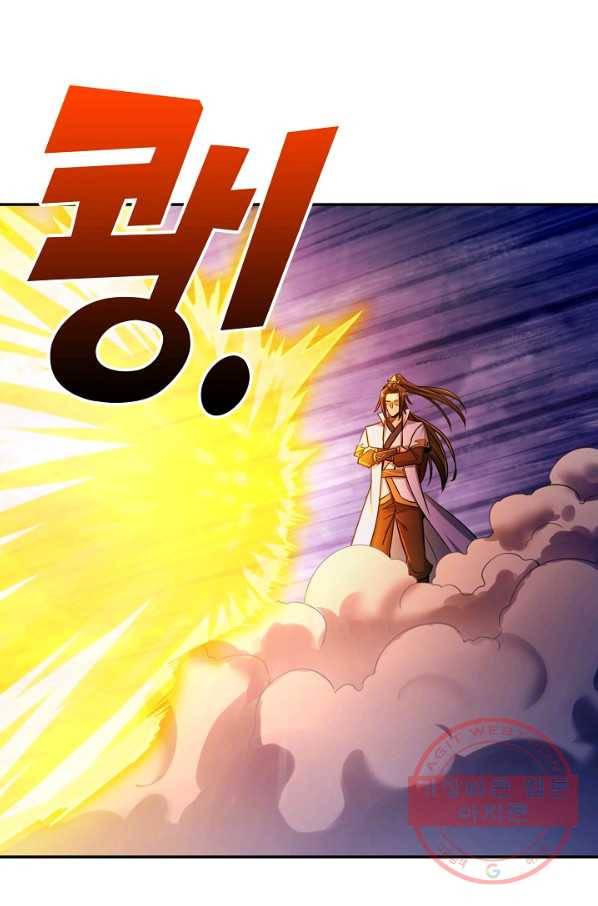10만 년째 오늘을 살던 놈 38화 18