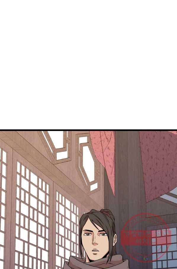 로그인 무림 102화 2