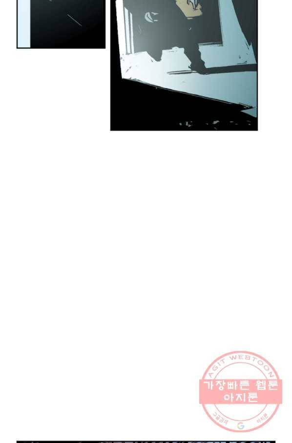 배트맨 46화 11