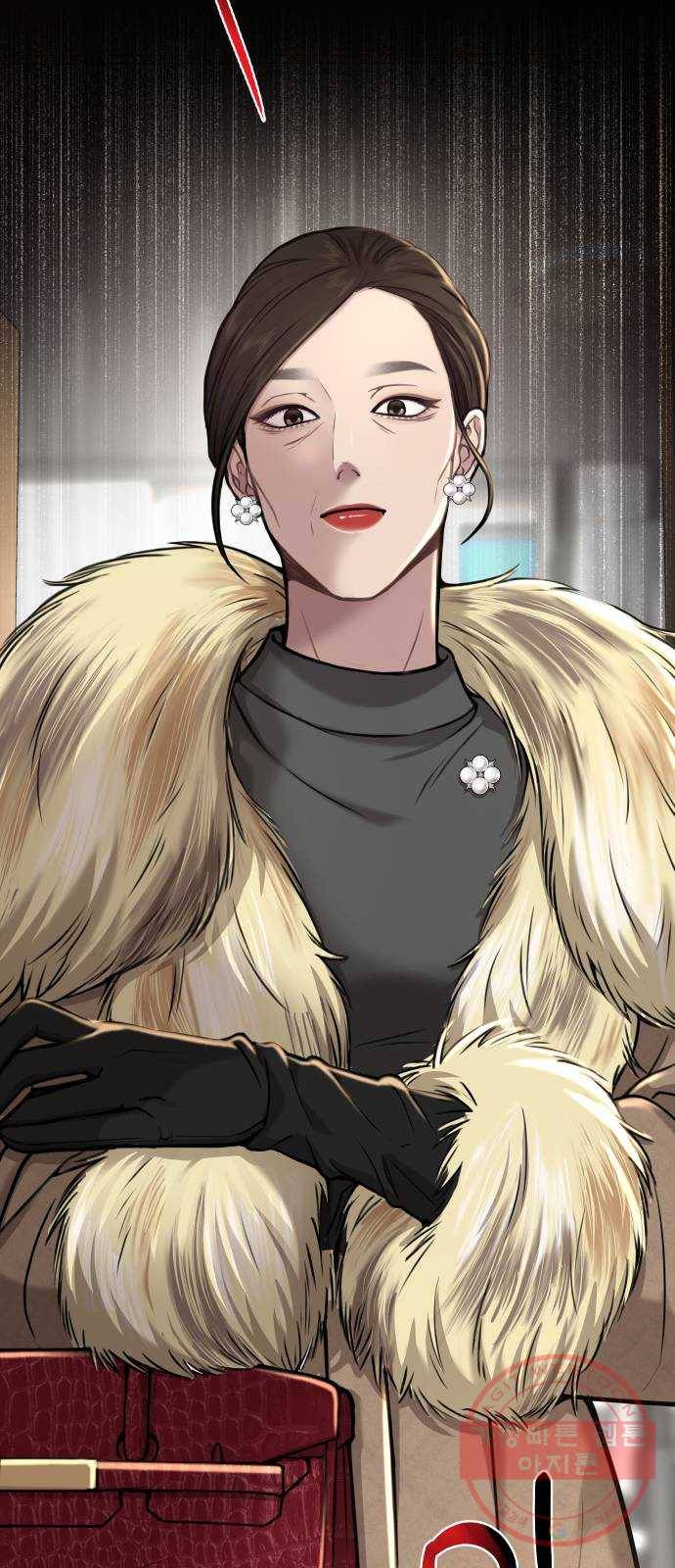 힙한남자 57. 힙한 타이밍 25