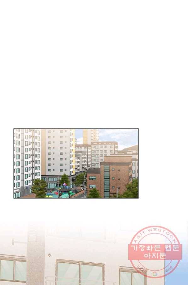 각색남주 7화 1