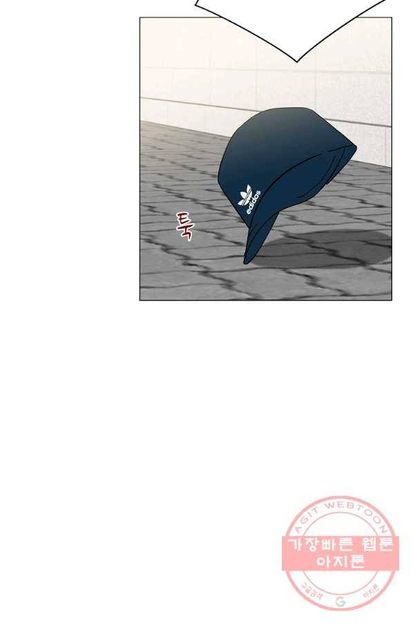 각색남주 7화 22