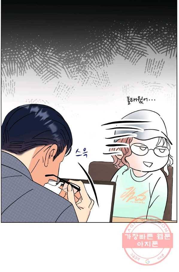 각색남주 7화 58