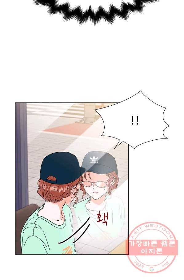 각색남주 7화 68