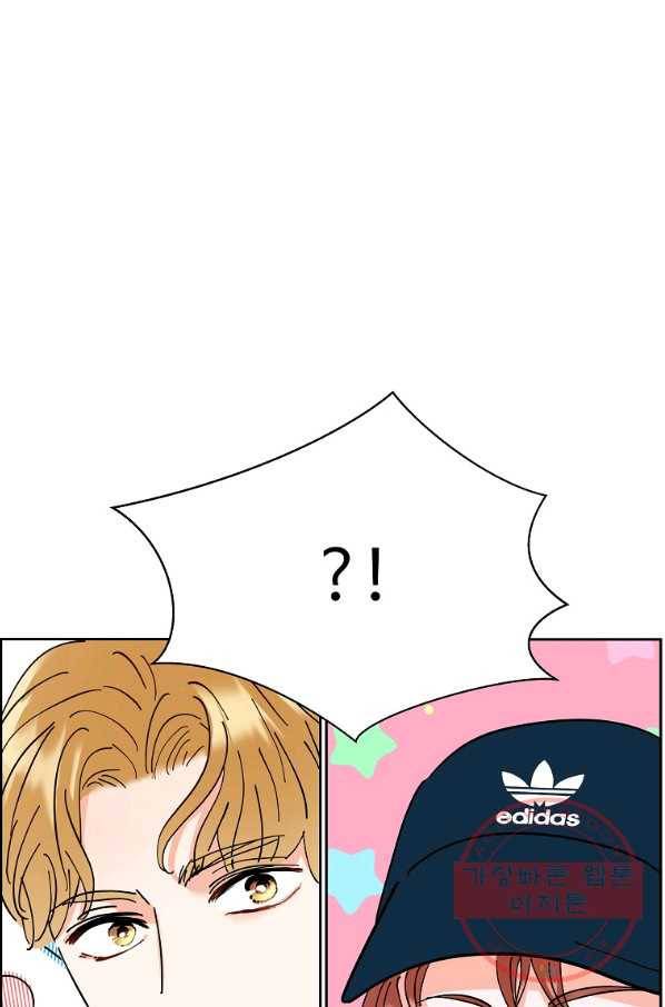 각색남주 7화 84