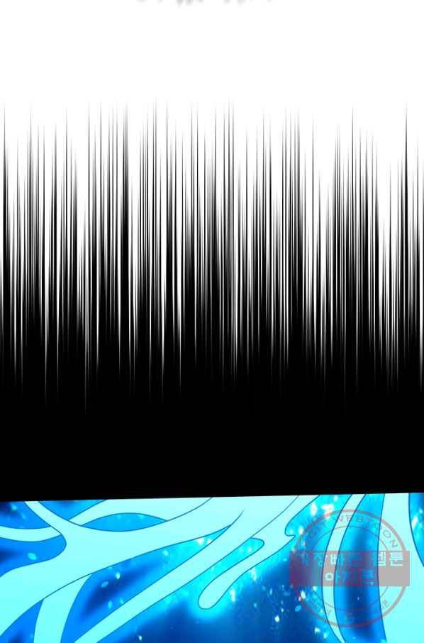 보스몹은 죽을수록 강해진다 166화 15