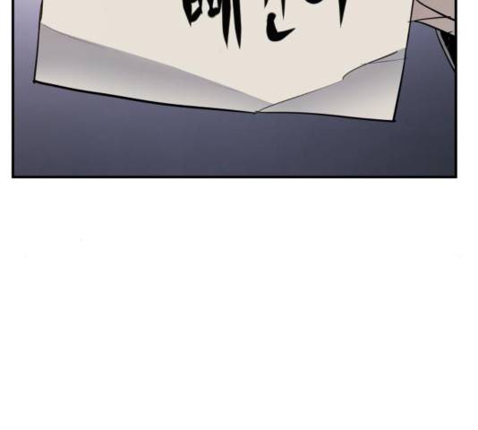 김부장 17화 51