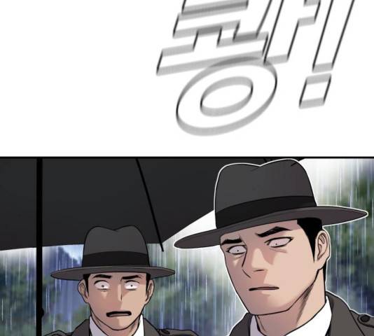 김부장 17화 58