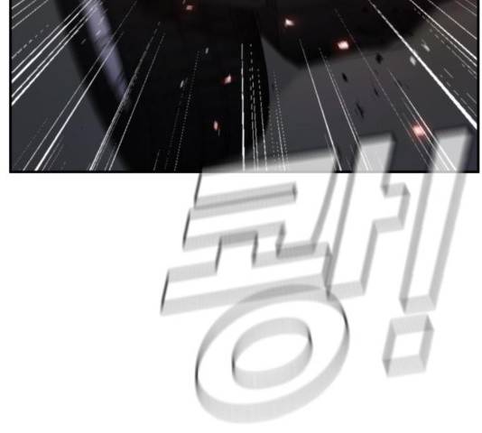 김부장 17화 63