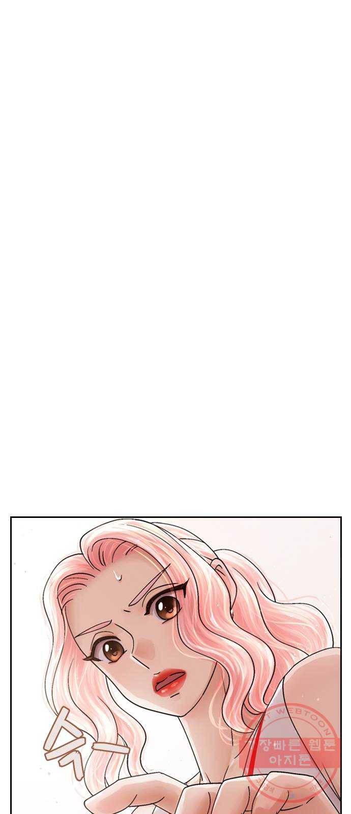 돌&아이 12화: 촬영장에 남친을?! 8